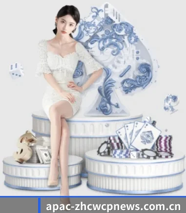 中彩网登录 APP