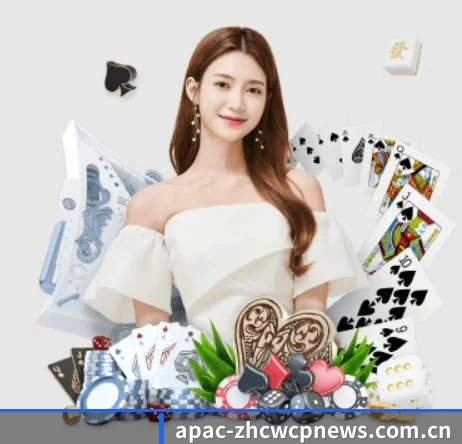 中彩网登录 APP 界面